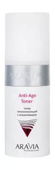 Омолаживающий тонер для лица с ниацинамидом Aravia Professional Anti-Age Toner
