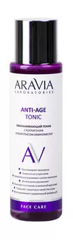 Омолаживающий тоник для лица с коллагеном и комплексом аминокислот Aravia Laboratories Anti-Age Tonic