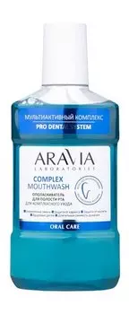 Ополаскиватель для комплексного ухода за полостью рта Aravia Laboratories Oral Care Complex Mouthwash