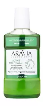 Ополаскиватель для здоровья десен и полости рта Aravia Laboratories Oral Care Active Mouthwash