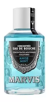 Ополаскиватель-концентрат для полости рта со вкусом мяты и аниса Marvis Concentrated Mouthwash Сollutorio Anise Mint