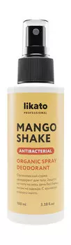 Органический спрей-дезодорант для тела с ароматом манго Likato Professional Mango Shake Antibacterial Organic Spray Deodorant