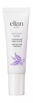 Основа под макияж со светоотражающими частицами Elian Russia Белые ночи Soft Glow Primer