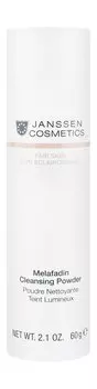Осветляющая очищающая пудра для лица Janssen Cosmetics Melafadin Cleansing Powder