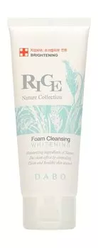 Осветляющая пенка для умывания с экстрактом риса Dabo Nature Collection Rice Whitening Cleansing Foam