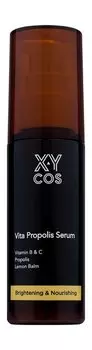 Осветляющая сыворотка для сияния кожи лица Xycos Brightening & Nourishing Vita Propolis Serum