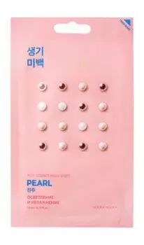 Осветляющая тканевая маска для лица Holika Holika Pure Essence Mask Sheet Pearl