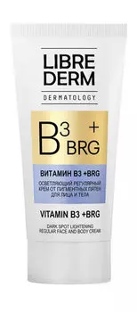 Осветляющий крем от пигментных пятен для лица и тела Librederm BRG + Vitamin B3 Dark Spot Lighteining Regular Face And Body Cream
