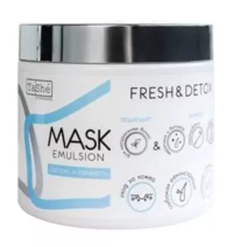 Освежающая детокс-маска для волос Tashe Professional Fresh and Detox Emulsion Mask