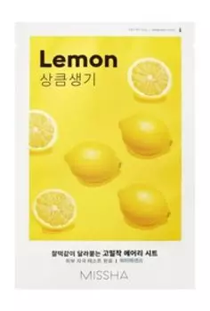 Освежающая маска для тусклой кожи лица с экстрактом лимона Missha Airy Fit Sheet Mask Lemon