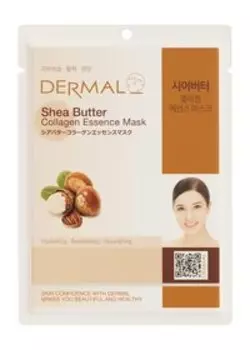 Освежающая тканевая маска с маслом ши и коллагеном Dermal Shea Butter Collagen Essence Mask