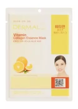 Освежающая тканевая маска с витамином C и коллагеном Dermal Vitamin Collagen Essence Mask