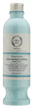 Освежающее увлажняющее молочко для тела Fresh Line Poseidon Rejuvenating & Uplifting Body Milk