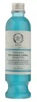 Освежающий гель для душа Fresh Line Poseidon Rejuvenating & Uplifting Shower Wash