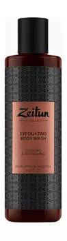 Освежающий гель-скраб для душа с эвкалиптом и чаем Zeitun Men's Collection Exfoliating Body Wash