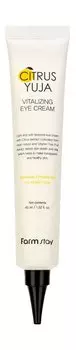 Освежающий крем для области вокруг глаз с экстрактом юдзу FarmStay Citrus Yuja Vitalizing Eye Cream