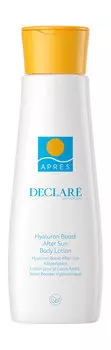 Освежающий лосьон для тела после загара с гиалуроновой кислотой Declare Sun Hyaluron Boost After Sun Body Lotion