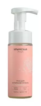 Освежающий мусс для интимной гигиены Крымская Роза Мусс для интимной гигиены Освежающий