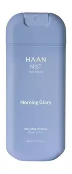 Освежающий спрей-мист для лица и тела с ароматом грейпфрута Haan Morning Glory Face & Body Mist