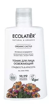 Освежающий тоник для лица с экстрактом кактуса, маки и лайма Ecolatier Organic Cactus Освежающий тоник для лица Гладкость & красота