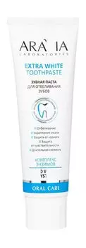 Отбеливающая зубная паста Aravia Laboratories Oral Care Extra White Toothpaste