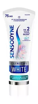 Отбеливающая зубная паста для укрепления эмали Sensodyne Clinical White Активное отбеливание Укрепление эмали