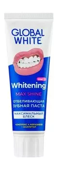 Отбеливающая зубная паста с комплексом абразивов Global White Max Shine Toothpaste