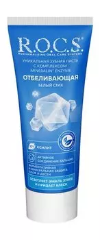 Отбеливающая зубная паста с полирующим эффектом R.O.C.S. Отбеливающая Белый стих Зубная паста
