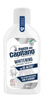 Отбеливающий ополаскиватель для полости рта с активным кислородом Pasta del Capitano Whitening Mouthwash