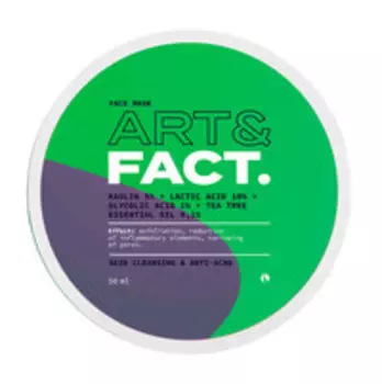 Отшелушивающая маска для лица с АНА-кислотами и маслом чайного дерева Art&Fact. Skin Cleansing & Anti-Acne Face Mask