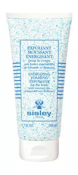 Отшелушивающий гель для тела Sisley Energizing Foaming Exfoliant for the Body