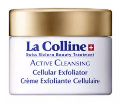 Отшелушивающий крем для лица со скваланом и водорослями La Colline Active Cleansing Cellular Exfoliator