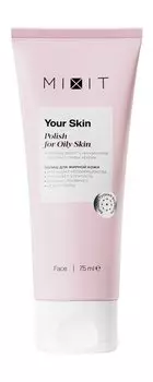 Отшелушивающий крем-полиш для жирной кожи лица Mixit Your Skin Normal to Oily Gentle Polish