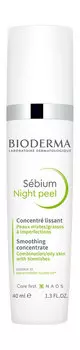 Отшелушивающий ночной пилинг с 15 % гликолевой кислоты Bioderma Sebium Night Peel