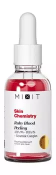 Отшелушивающий пилинг для лица с комплексом кислот Mixit Skin Chemistry Ruby Blood Face Peeling