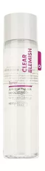 Отшелушивающий тонер для лица с кислотами NextBeau Clear Blemish Toner