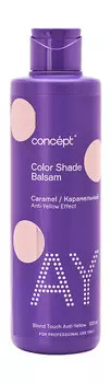 Оттеночный бальзам для волос с эффектом карамельного блонда Concept Anti-Yellow Effect Caramel Color Shade Balsam