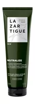 Оттеночный кондиционер для нейтрализации желтизны волос Lazartigue Neutralize Anti-Yellowing Purple Conditioner