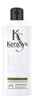 Оздоравливающий шампунь для тонких и ослабленных волос Kerasys Supplying Strength Enhanced-Elasticity Revitalizing Shampoo