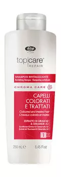 Оживляющий шампунь для окрашенных волос Lisap Milano Top Care Repair Chroma Care Revitalizing Shampoo