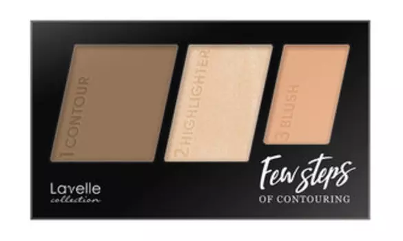 Палетка для контуринга Lavelle Collection Few Steps Palette