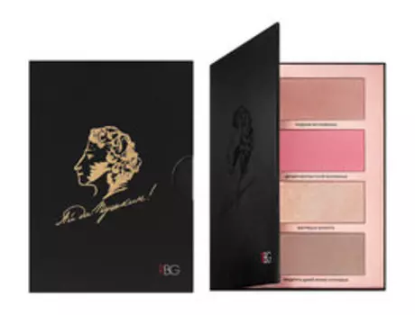 Палетка для макияжа глаз и лица RBG Russian Beauty Guru Ай да Пушкин! от Сафи Коваленко