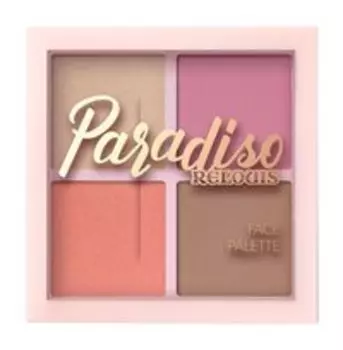 Палетка для макияжа лица Relouis Paradiso Sun Face Palette