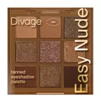 Палетка теней для век Divage Easy Nude Tanned Eyeshadow Palette