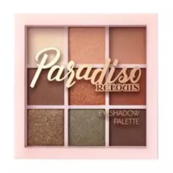 Палетка теней для век Relouis Paradiso Eyeshadow Palette: Warm