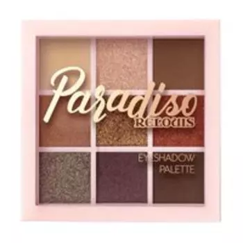 Палетка теней для век Relouis Paradiso Eyeshadow Palette: Nude
