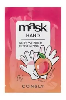 Парафиновая маска-перчатки для рук с экстрактом персика Consly Peach and Paraffin Silky Wonder Moisturizing Hand Mask