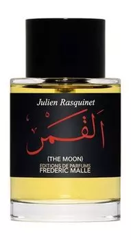 Парфюмерная вода Frederic Malle The Moon Eau de Parfum