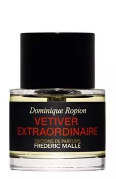 Парфюмерная вода Frederic Malle Vetiver Extraordinaire Eau De Parfum