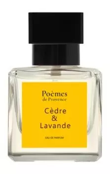 Парфюмерная вода Poemes de Provence Cedre & Lavande Eau de Parfum